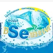 Вода Вселенная
