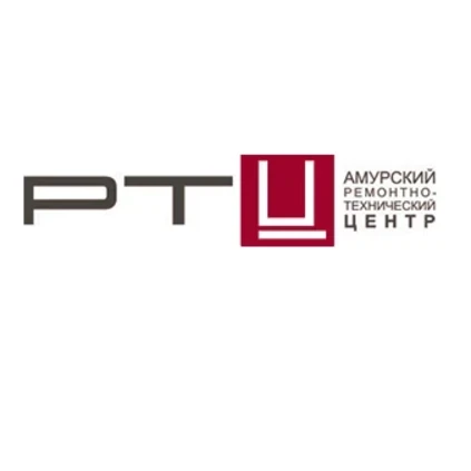 Амурский РТЦ