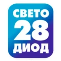 Светодиод 28