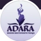 ADARA
