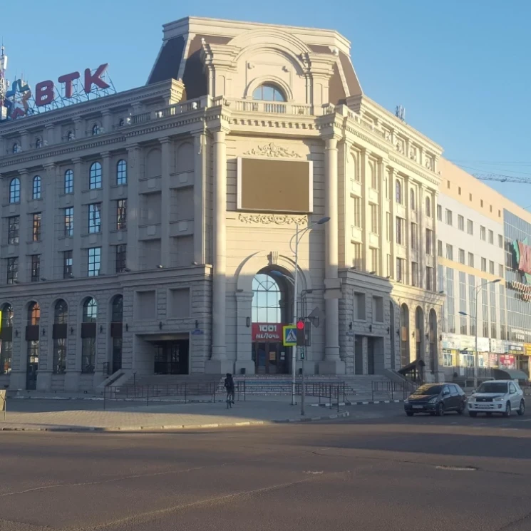 1001 мелочь