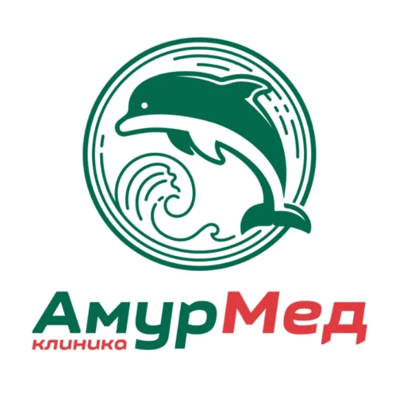 АмурМед