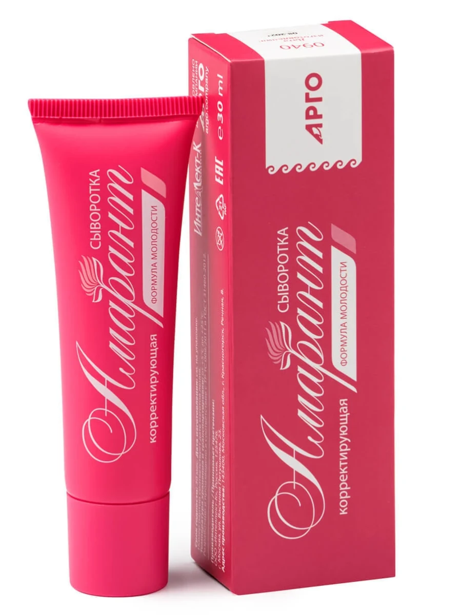 Сыворотка Формула Молодости корректирующая «Амарант», 30 мл