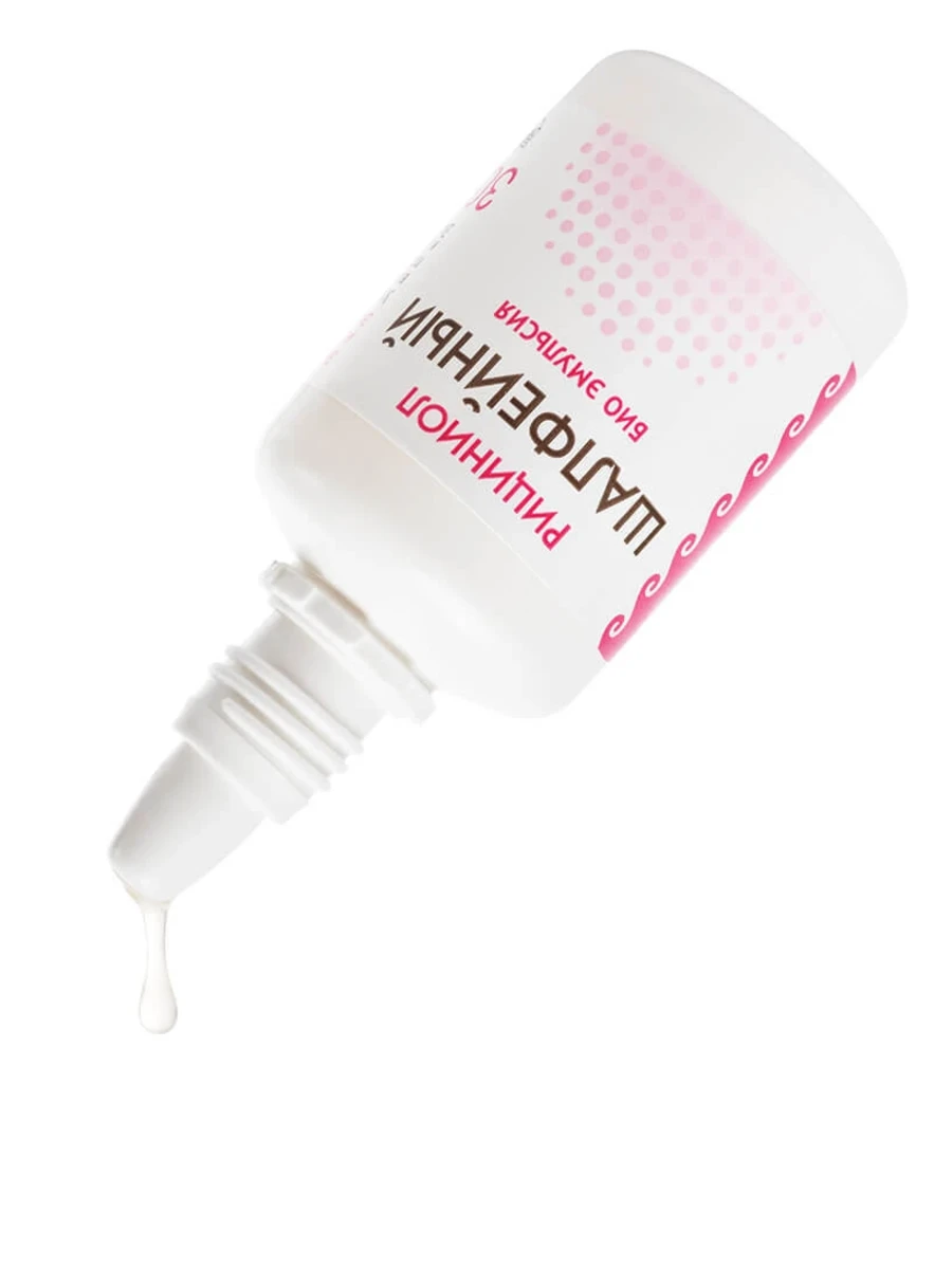 Эмульсия «Рициниол Шалфейный», 30 мл Арго