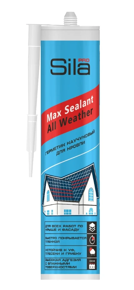 Фото для Каучуковый герметик для кровли Sila PRO Max Sealant, серый, 290мл