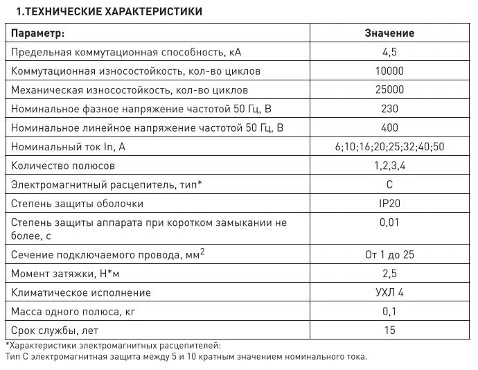 1bee545e-fd9e-11e8-8bb3-00259083b74f_de9acd29-0287-11e9-8bb3-00259083b74f