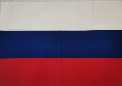 Флаг России Благовещенск