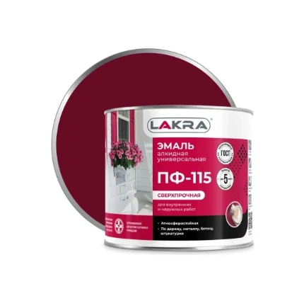 Фото для Эмаль Лакра ПФ-115 2,8 кг вишневая