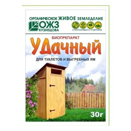 Фото для Биопрепарат Удачный для туалетов и выгреб ям 30 гр