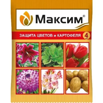 Фото для Максим, средство защиты цветов и картофеля 2 мл