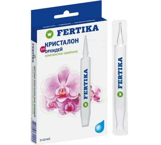 Удобрение для орхидей Fertika Кристалон, 5х10 мл