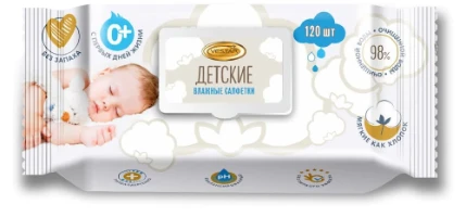 Фото для Салфетки влажные Детские Вестар, косметические, 120 шт