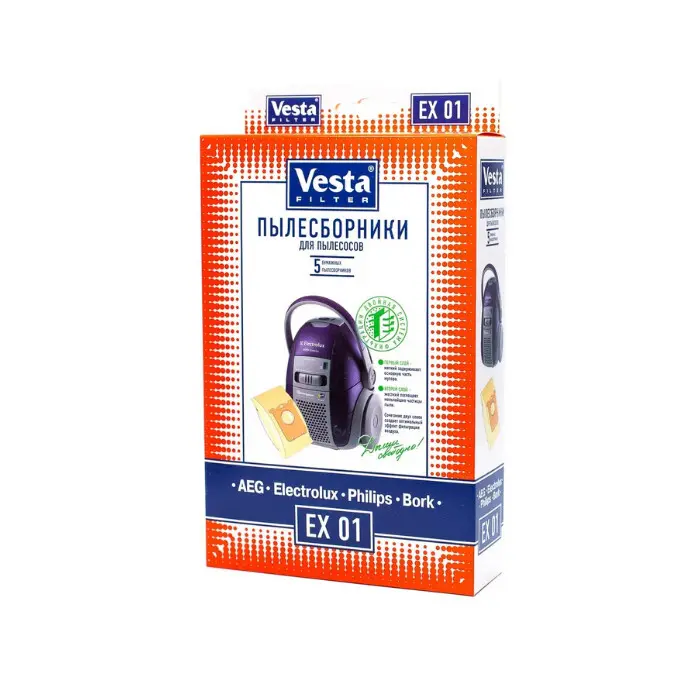 Комплект пылесборников Vesta EX 01 для пылесосов Electrolux/Philips, 5 шт