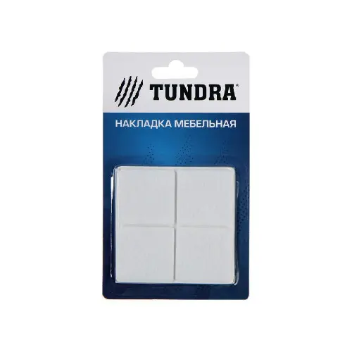 Накладка мебельная TUNDRA, 40 х 40 мм, квадратная, белая, 8 шт., 2942283