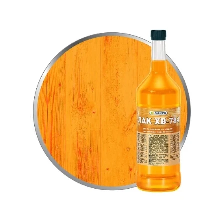 Фото для Лак ХВ-784 Лакра янтарь 0,5 л глянцевый
