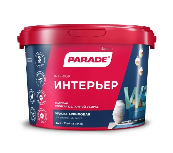 kraska_parad_w3_vlagostoykaya_2_5l