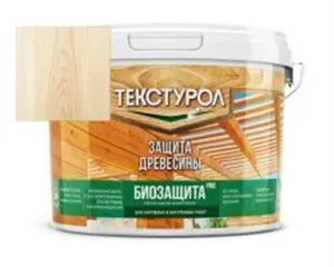 Грунт-антисептик Текстурол Биозащита PRO для древесины 1,0 л