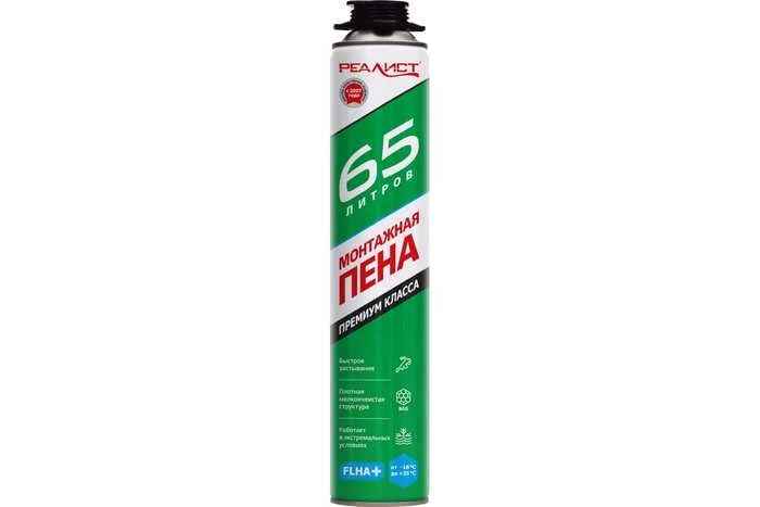 pena_montazhnaya_realist_pro_green_65_l_vsesezonnaya