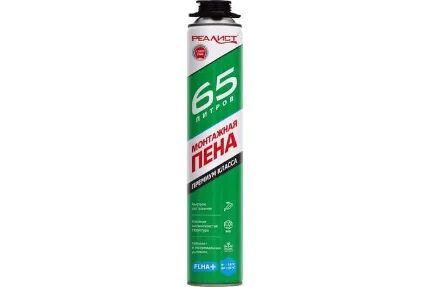 pena_montazhnaya_realist_pro_green_65_l_vsesezonnaya