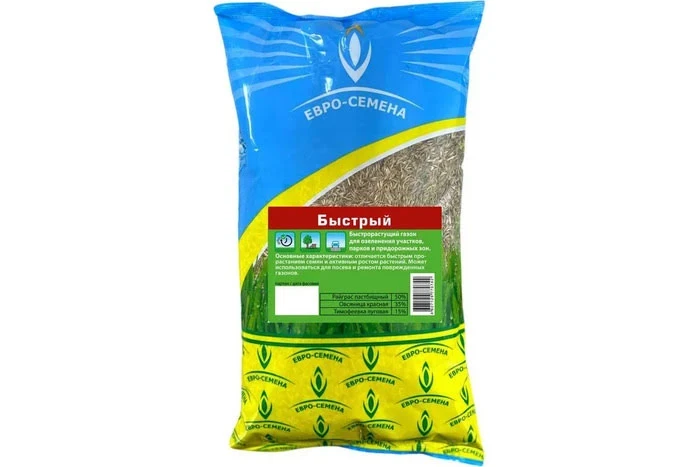 Фото для Семена газонной травы Абсолют Грин Быстрый газон 1 кг