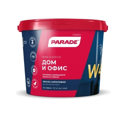 Фото для Краска Парад W4 акриловая износоустойчивая 5л