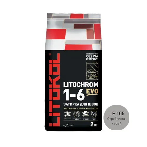 Затирка Litokol LITOCHROM 1-6 EVO LE.105 серебристо-серый