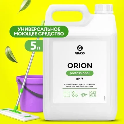 Универсальное моющее средство "Orion" (канистра 5 кг)