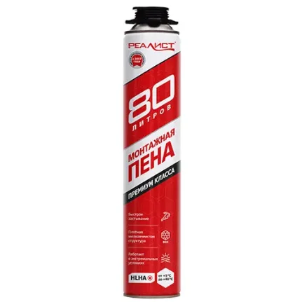 pena_montazhnaya_realist_pro_red_80_l_zimnyaya