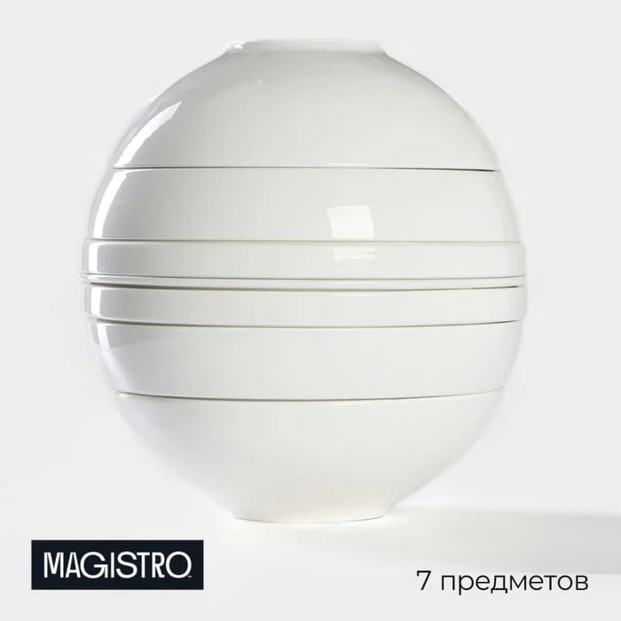 Набор фарфоровой посуды на 2 персоны Magistro La palla, 7 предметов, цвет белый, 9919741