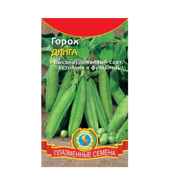 gorokh_vera_10g_rannespelyy_gavrish