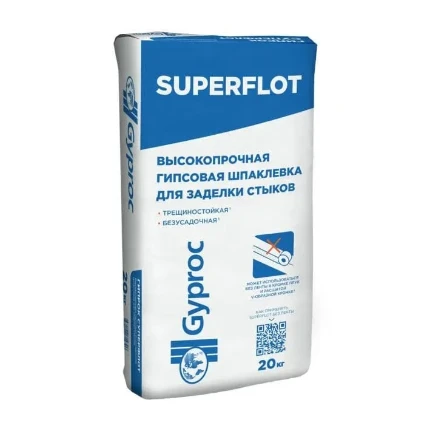 shpatlevka_gipsovaya_gyproc_superflot_giprok_superflot_20_kg