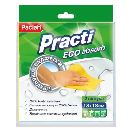 x6a1455dy4369iok61pctpwlle1a1hw2