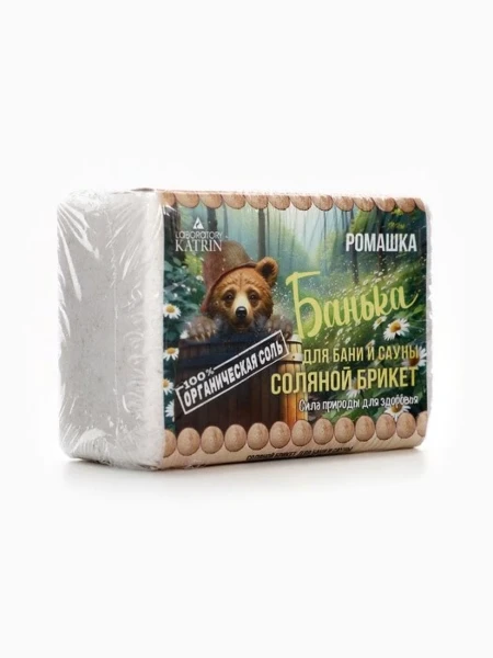 Фото для Соляной брикет для бани «Банька» ромашка, 500 г