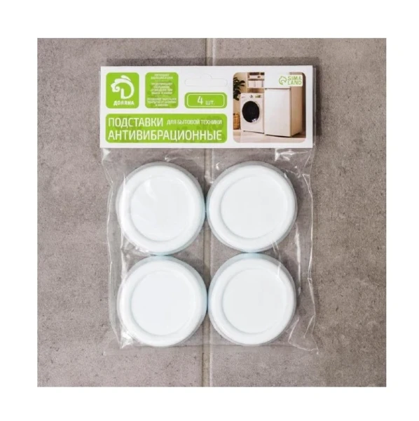 Фото для Подставки антивибрационные ЛБ-108 