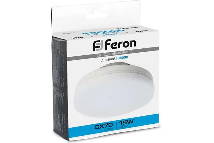 Лампа светодиодная FERON LB-472 GX70 15W 6400K 48305