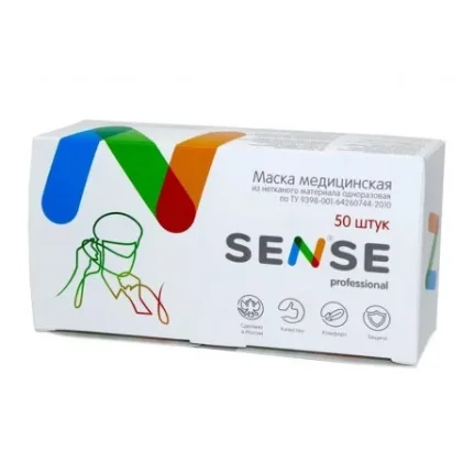 Фото для Маски медицинские на резинке SENSE + МБ белая, упаковка 50 штук