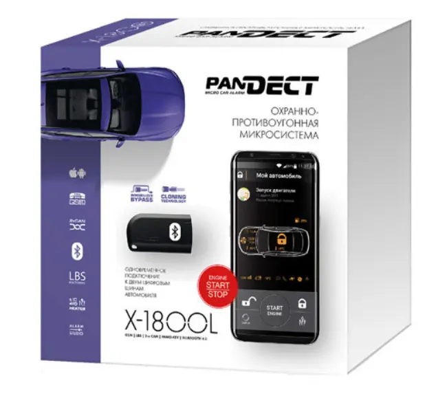Автосигнализация Pandect X-1800L