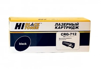 Фото для Картридж совместимый Canon LBP3010/ LBP3010B/ LBP3100 (2000 стр) (712) (Hi-Black)