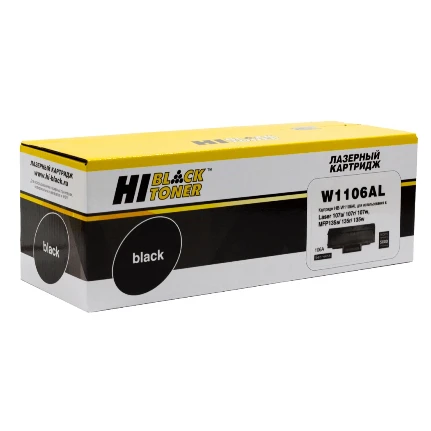 Фото для Картридж совместимый HP 107a/ 107w/ 135w/ 135a/ 137fnw (5000k) Hi-Black (HB-W1106AL) (БЕЗ ЧИПА)