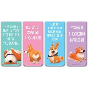 Фото для ЗАКЛАДКА МАГНИТНАЯ deVENTE 4ШТ 25*56,6ММ (8065307, Hey Corgi)