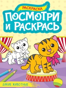 3lggmbgiuumcwfyfb1tlabcna0mvyuyw