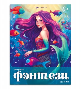 gqpdj23pjomftclomjgzrc20yyll7271