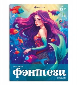 gqpdj23pjomftclomjgzrc20yyll7271