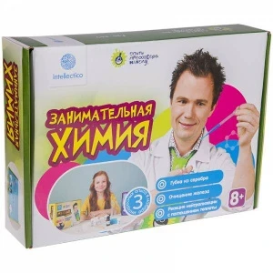 Фото для НАБОР Д ОПЫТОВ INTELLECTICO ЗАНИМАТЕЛЬНАЯ ХИМИЯ