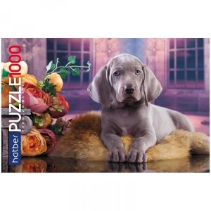 Фото для ПАЗЛЫ HATBER 1000 ЭЛ А2 PREMIUM (1000ПЗ2_18729*055133, Щенок)