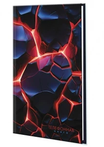 Фото для ЗАПИСНАЯ КН АЛФ А5 80Л КТС 7БЦ УФ-ЛАК ВЫРУБКА ЛИНИЯ (С0272-71, Вулканическая лава)