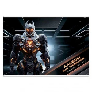 Фото для АЛЬБОМ ДЛЯ РИСОВАНИЯ 12 ЛИСТОВ "ОГНЕННЫЙ РОБОТ" 