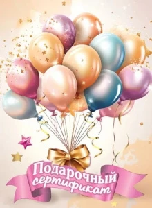 dzcm8ub85vcltl8t87ipsel6uusbxrjv