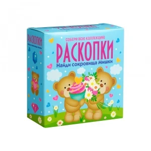 Фото для НАБОР АРХЕОЛОГА БУМБАРАМ НАБОР ДЛЯ ПРОВЕДЕНИЯ РАСКОПОК 11,5*11,5*4,5СМ (dig-56, Мишка)