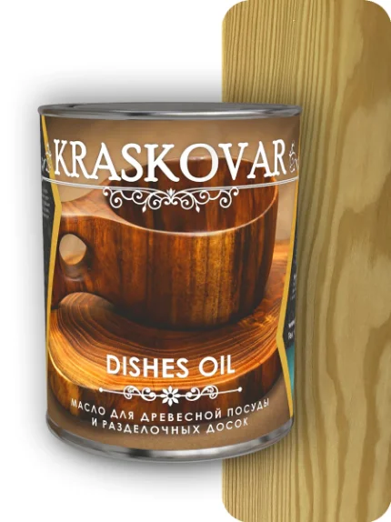 Фото для Масло Kraskovar Dishes Oil для деревянной посуды и разделочных досок Бесцветное 0,75 л